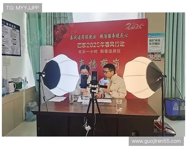 巴东电视台高清直播在线观看入口